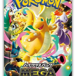 Mega Dream ex Booster Pack